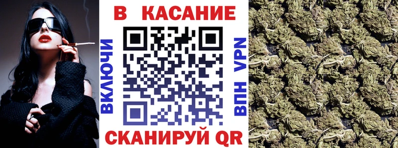 Продажа наркотиков Вязники СОЛЬ  Канабис  МЕФ  АМФЕТАМИН  Кокаин  ГАШ 