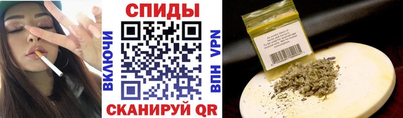 БУТИРАТ бутандиол  Вязники 