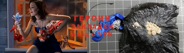 2c-b Верхнеуральск