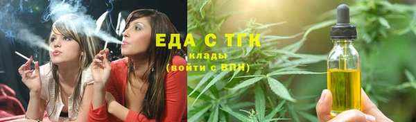 ешки Богданович