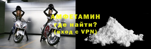 2c-b Верхний Тагил