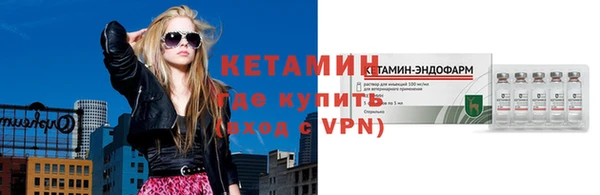 а пвп мука Волосово