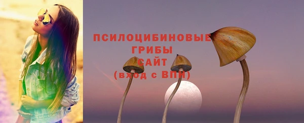 мефедрон мука Верея