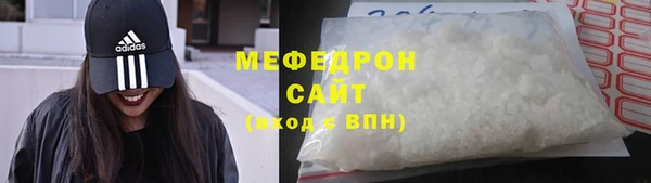 2c-b Верхнеуральск