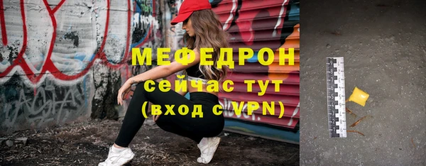 2c-b Верхний Тагил