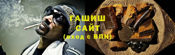 2c-b Верхний Тагил