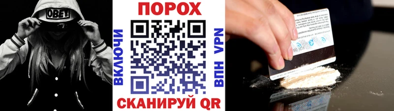 МЕТАМФЕТАМИН винт  сколько стоит  Вязники 