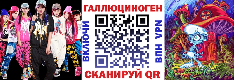 Псилоцибиновые грибы Magic Shrooms  как найти закладки  Вязники 