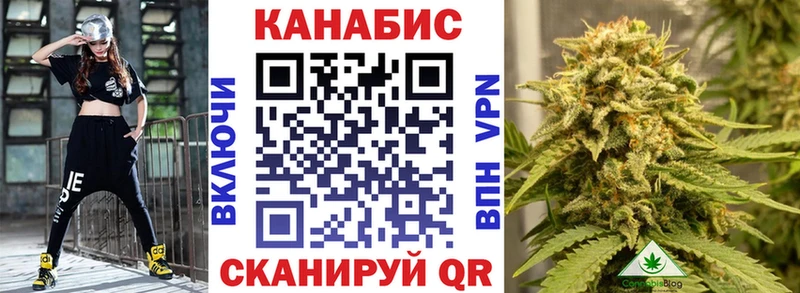 Бошки Шишки MAZAR Вязники