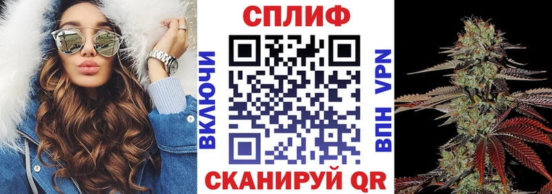 hydra ONION  Вязники  Марихуана LSD WEED 